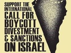 Support BDS